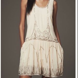 Anthropologie Beige and Embroidered Romper
